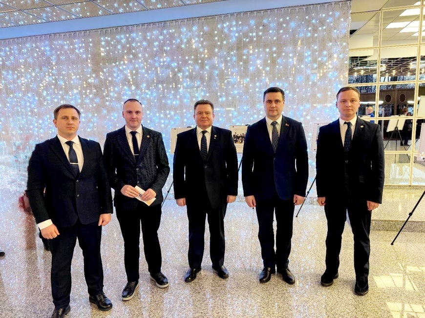 Торжественное мероприятие