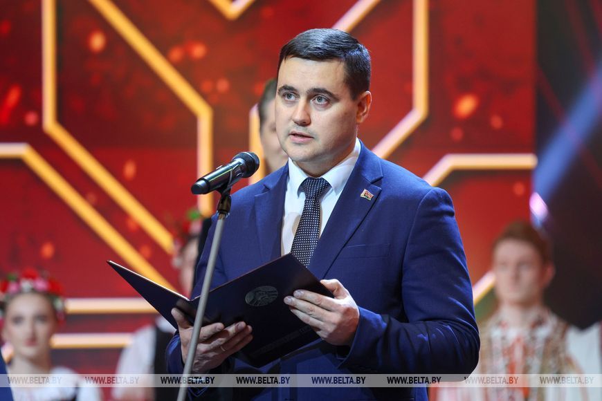 Торжественное мероприятие