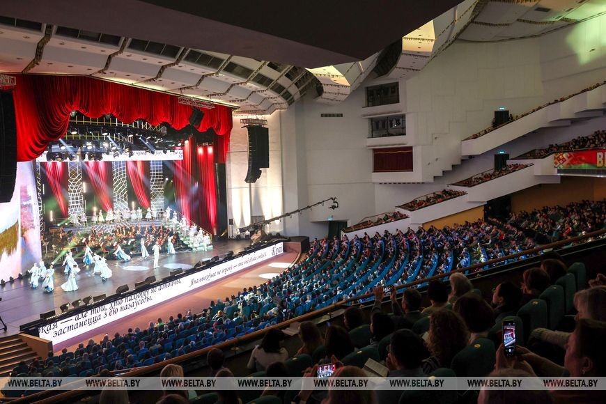 Торжественное мероприятие