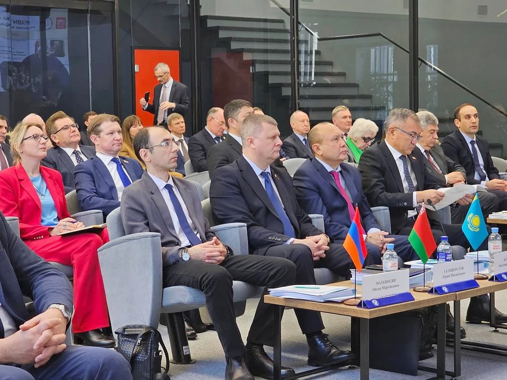 Новый статус академии