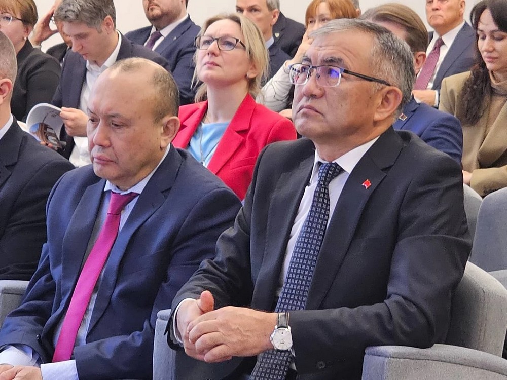 Новый статус академии