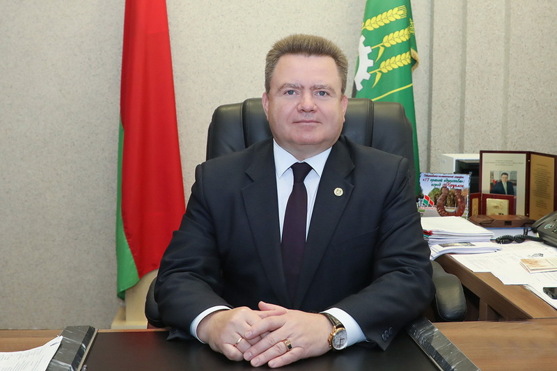 Поздравление