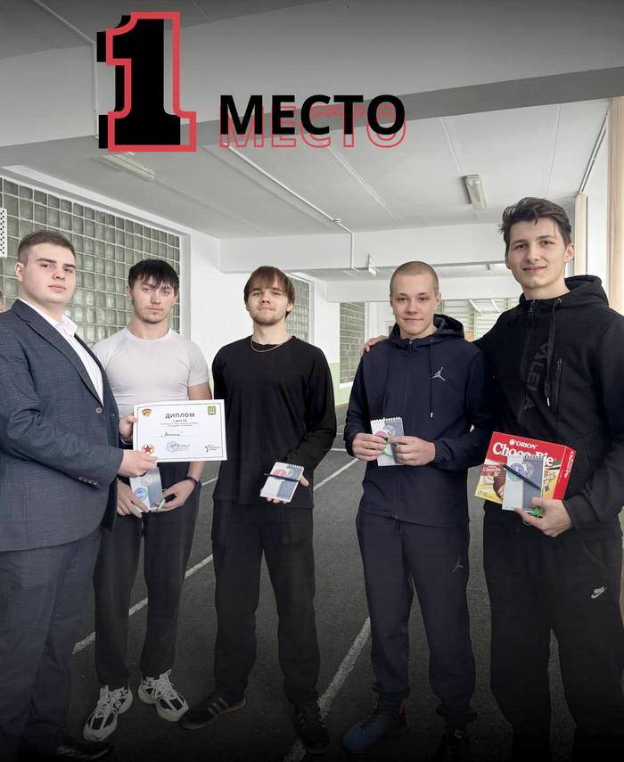 Курс молодого бойца