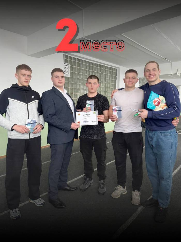 Курс молодого бойца