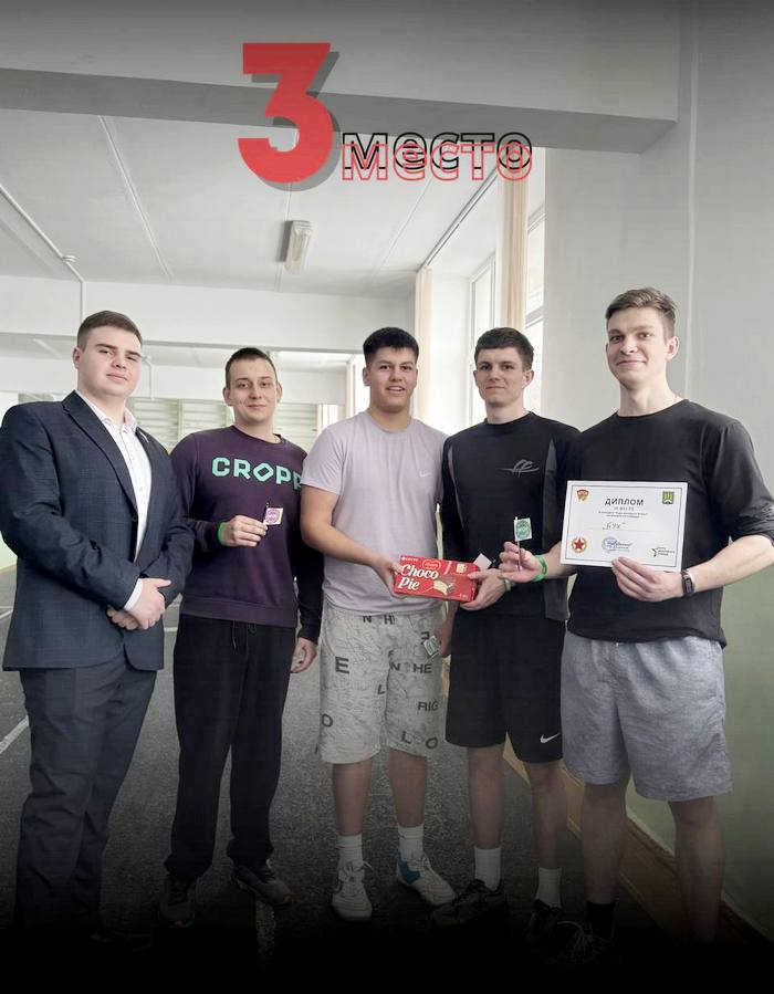 Курс молодого бойца