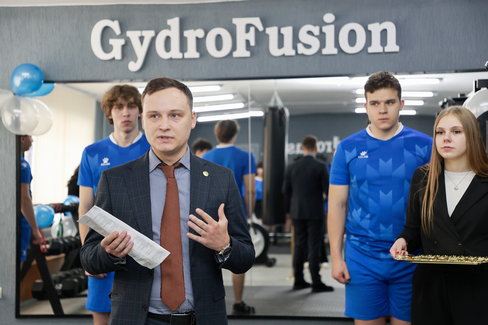 Тренажерный зал