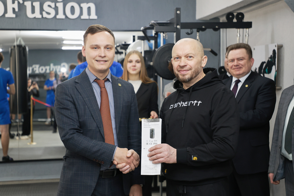 Тренажерный зал