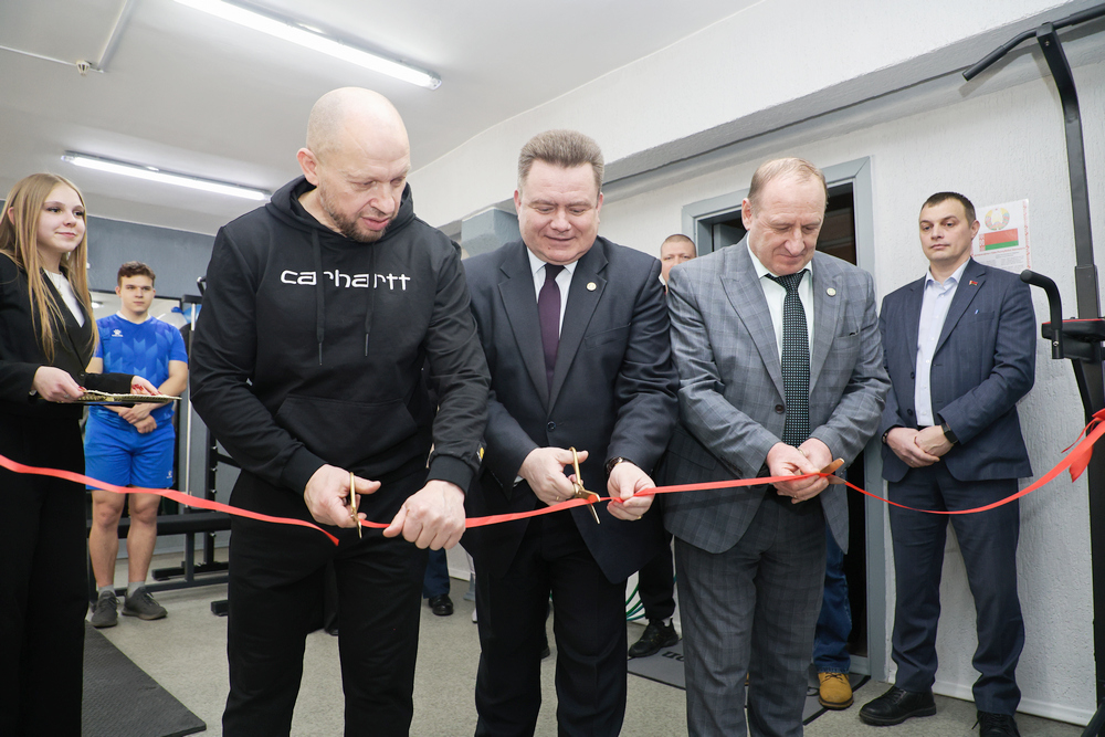 Тренажерный зал