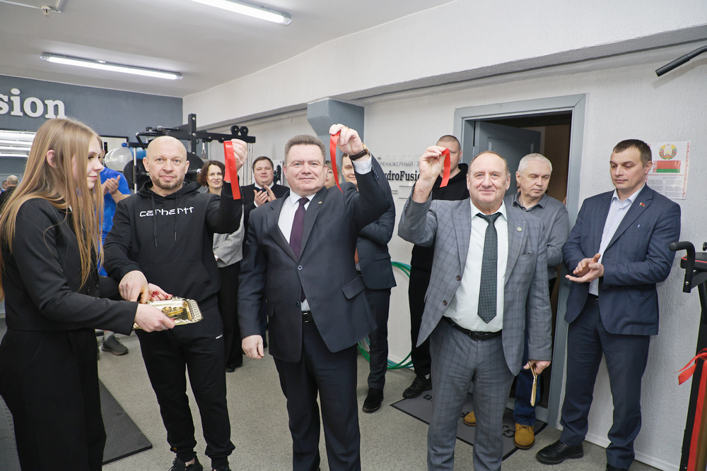 Тренажерный зал