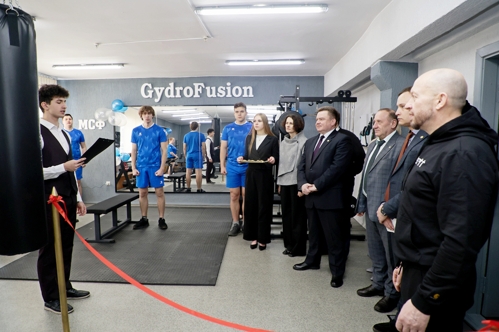 Тренажерный зал