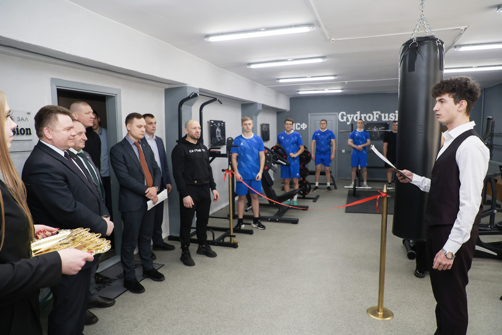 Тренажерный зал