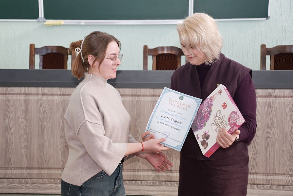 Праздник землеустроителей