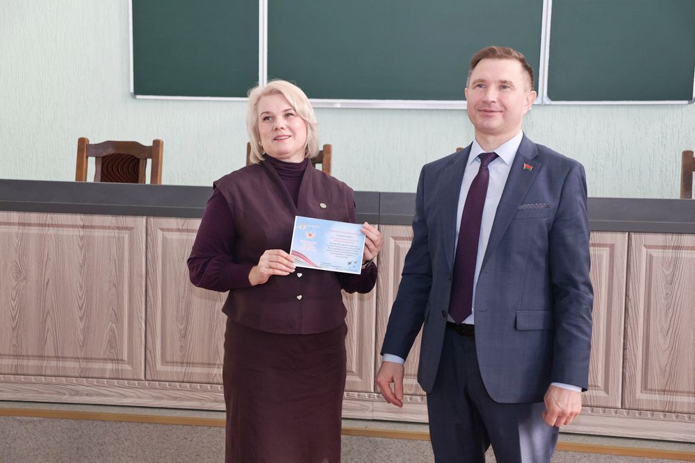 Праздник землеустроителей