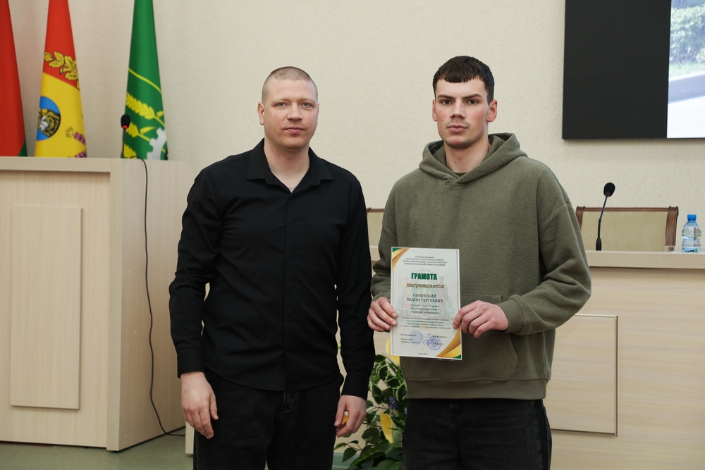 спартакиада