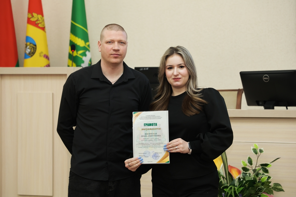 спартакиада