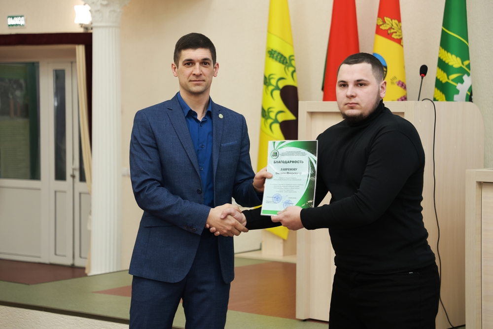 спартакиада