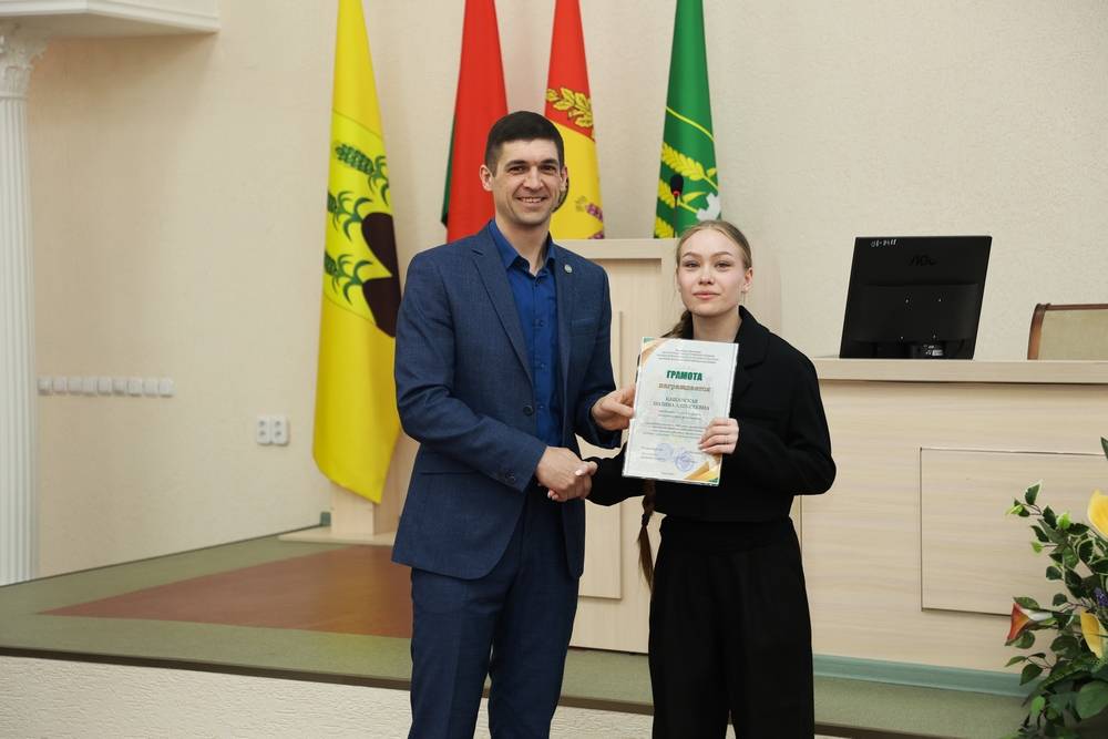 спартакиада