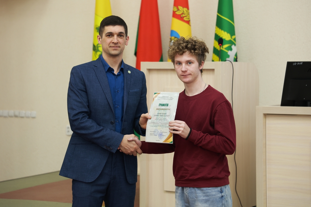 спартакиада