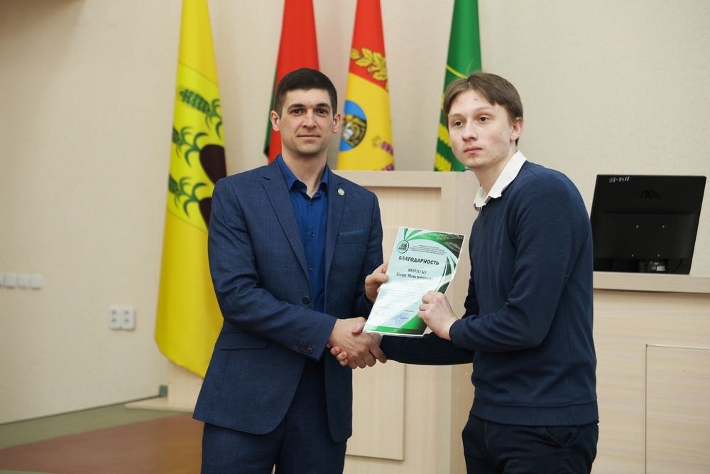 спартакиада