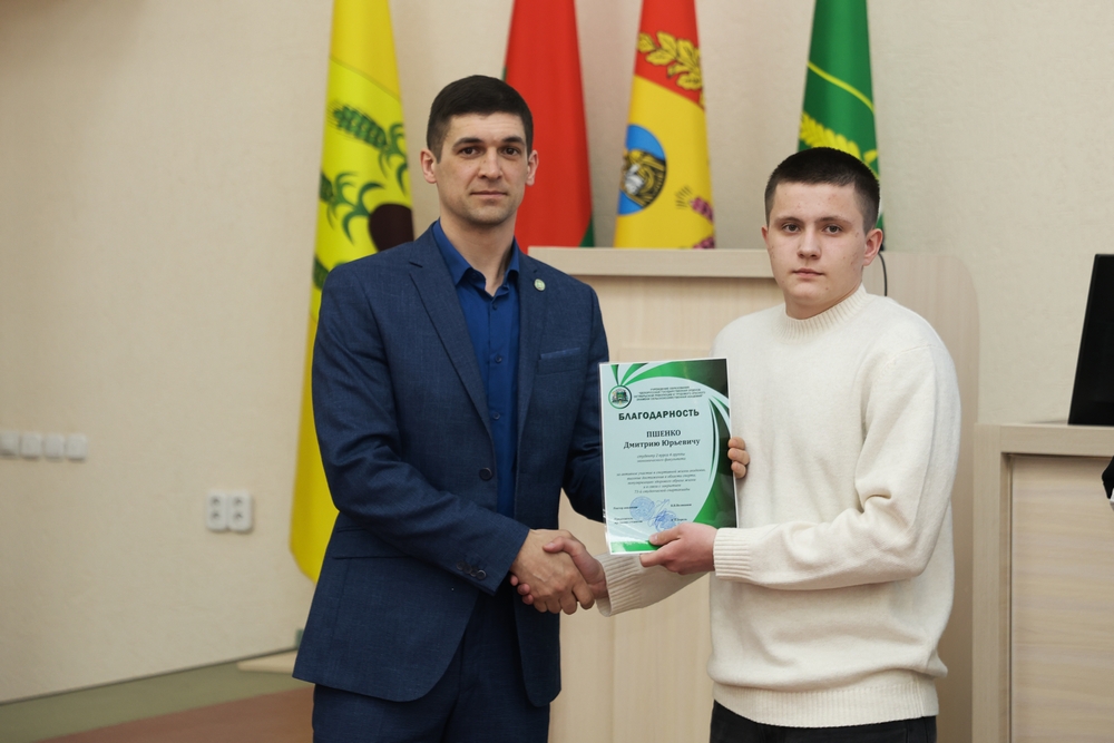 спартакиада