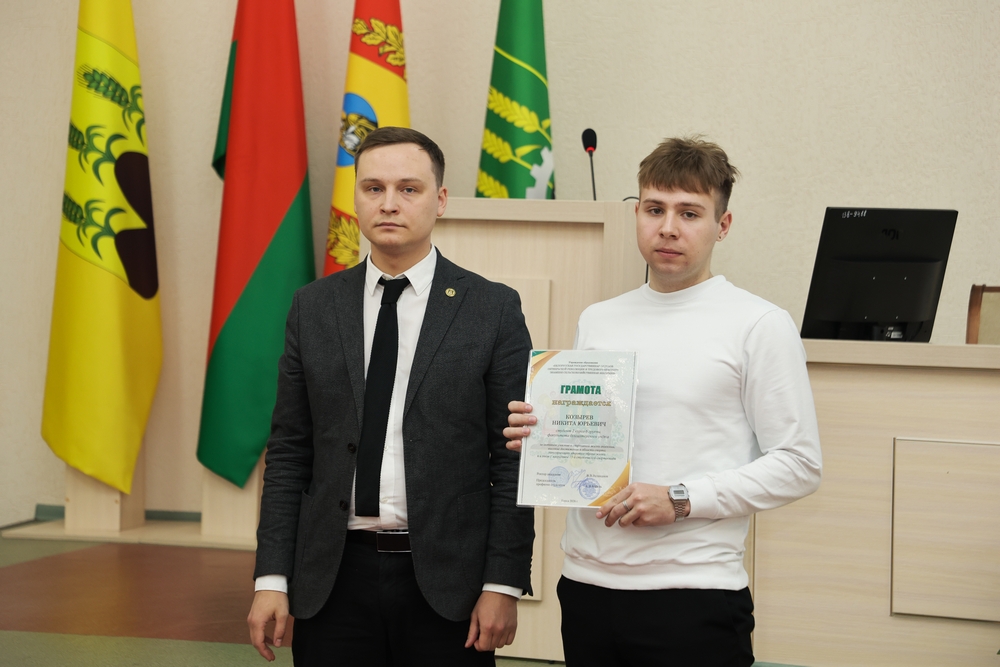 спартакиада