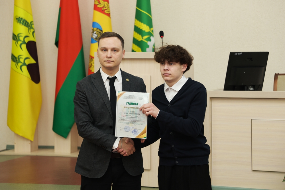 спартакиада