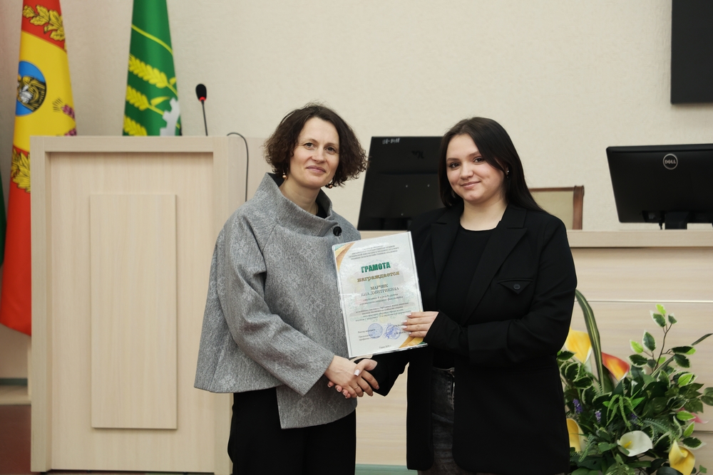 спартакиада