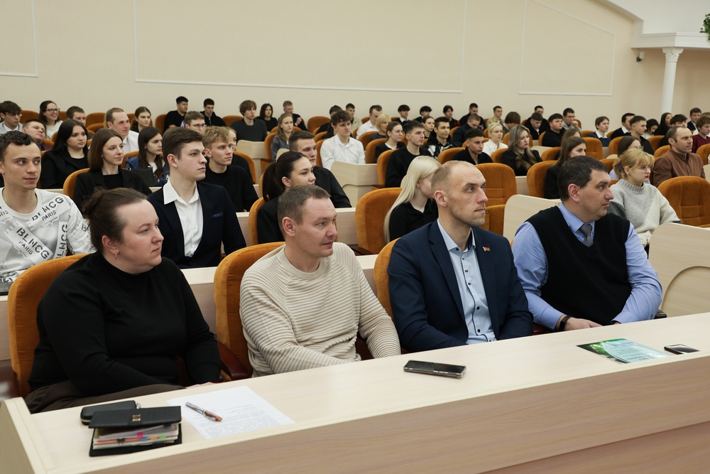 спартакиада