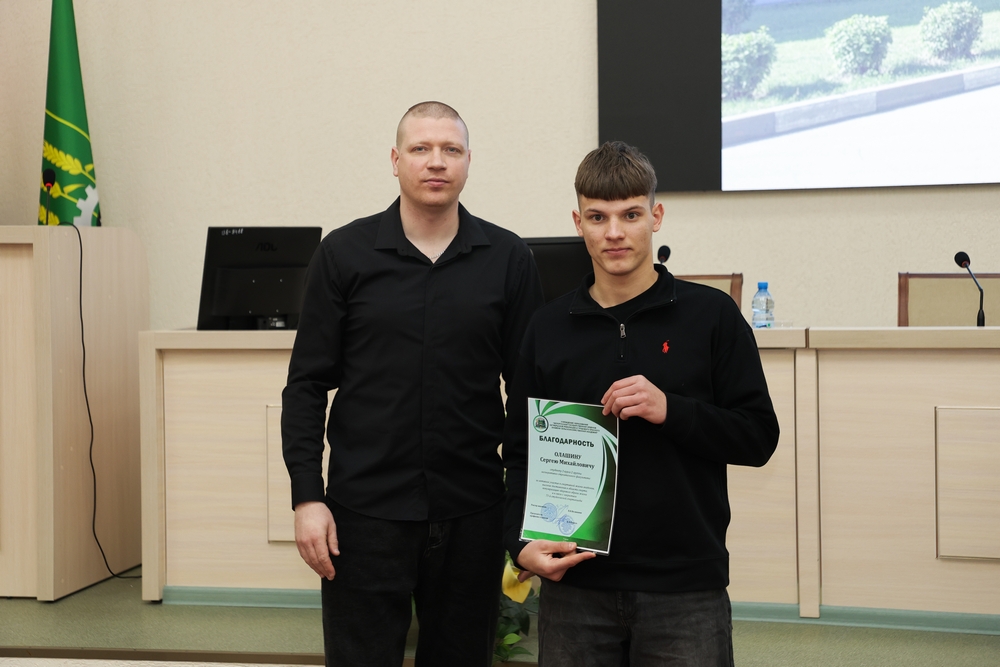 спартакиада