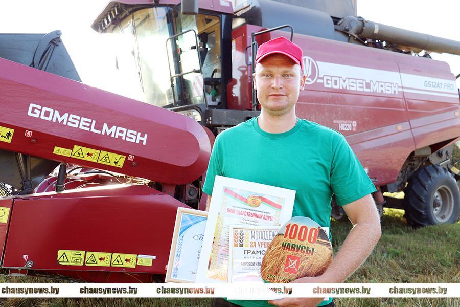 О нас пишут