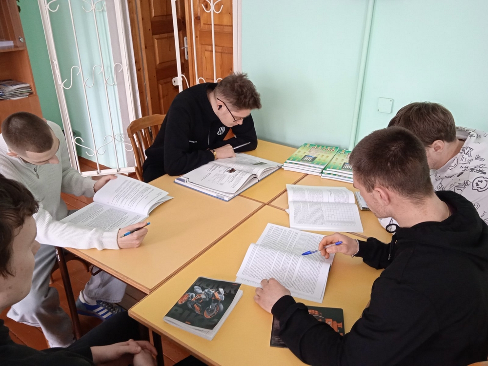 научная лаборатория