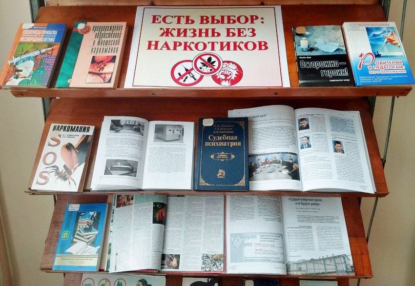 Поздравление