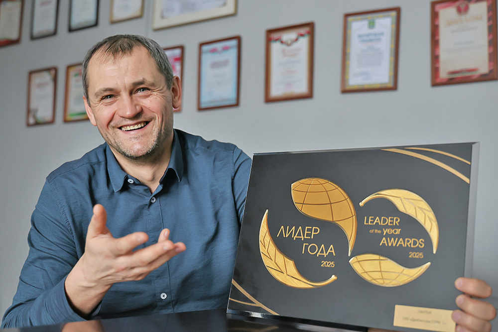 О нас пишут