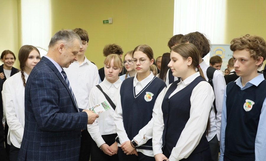 профориентация