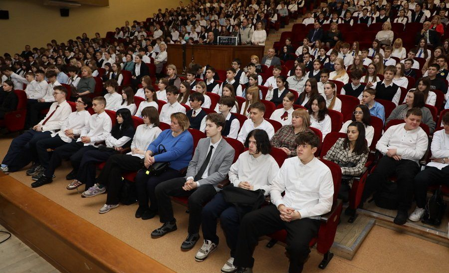 профориентация