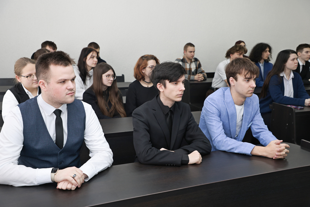 создание суда