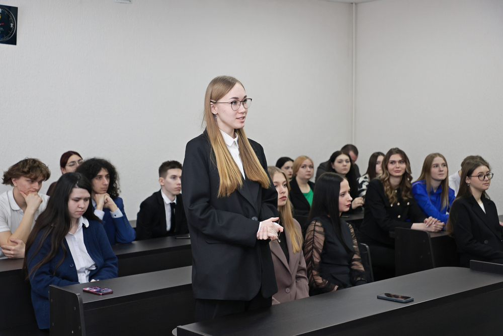 создание суда