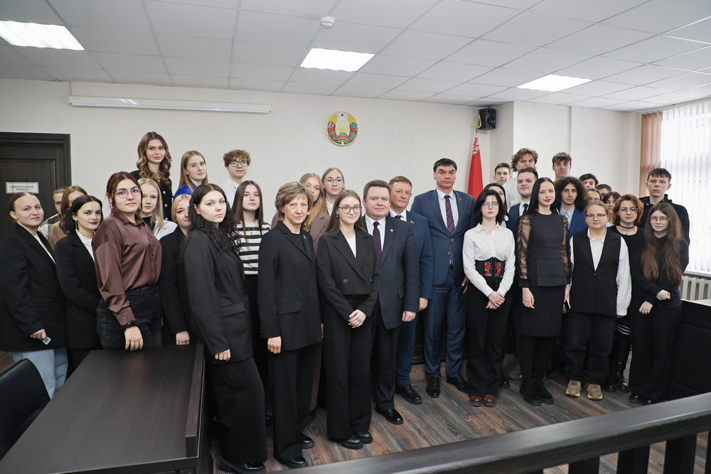 создание суда