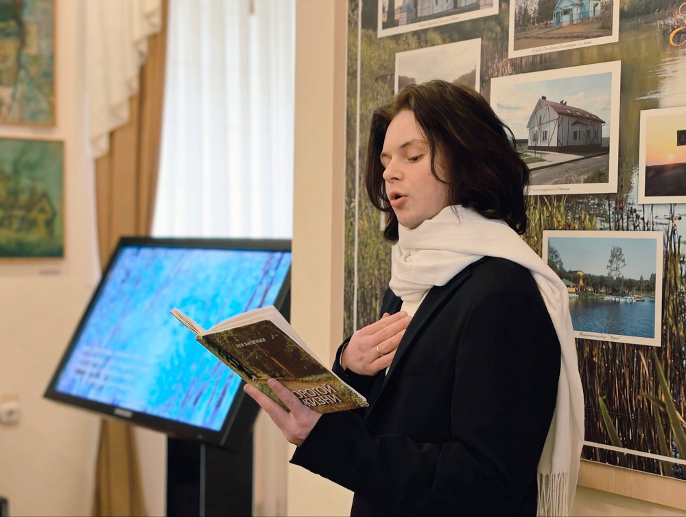 Вечер памяти