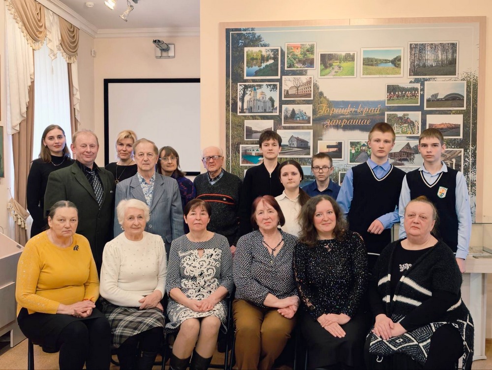 Вечер памяти