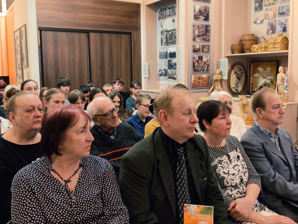 Вечер памяти