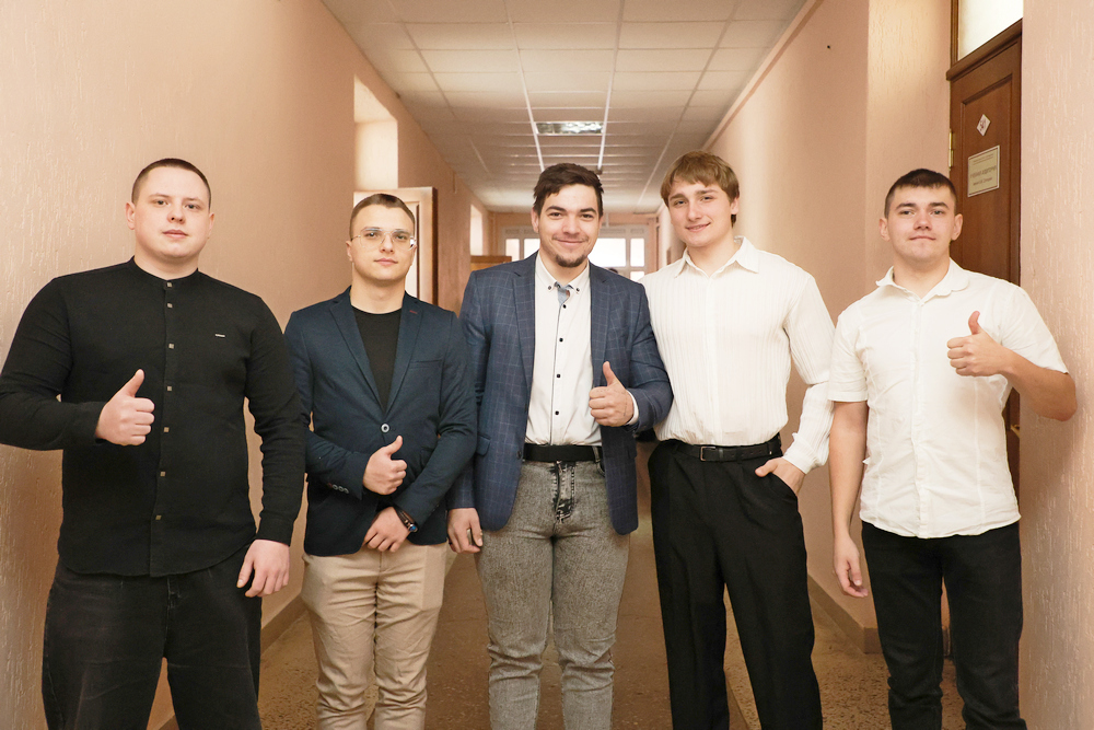 Распределение