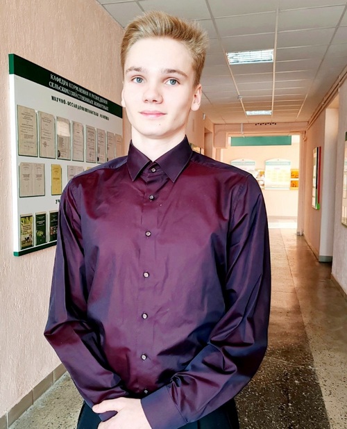 Распределение