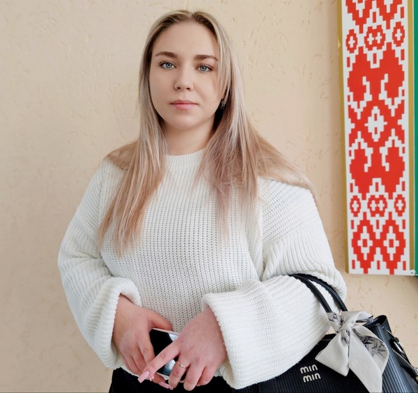 Распределение