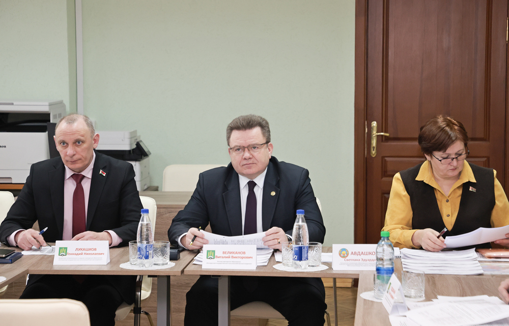 Распределение