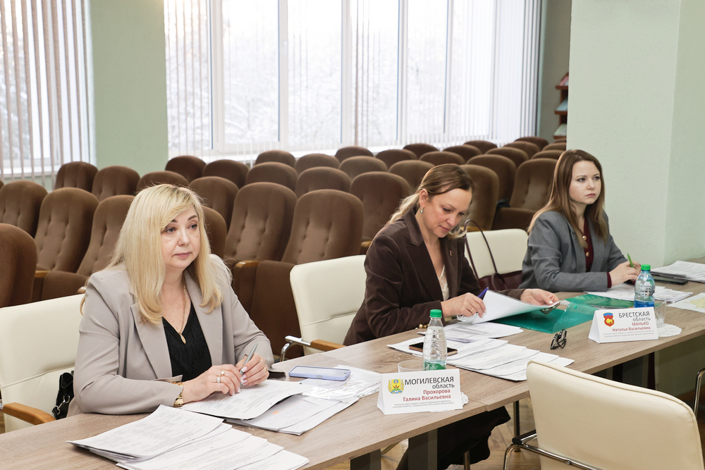 Распределение