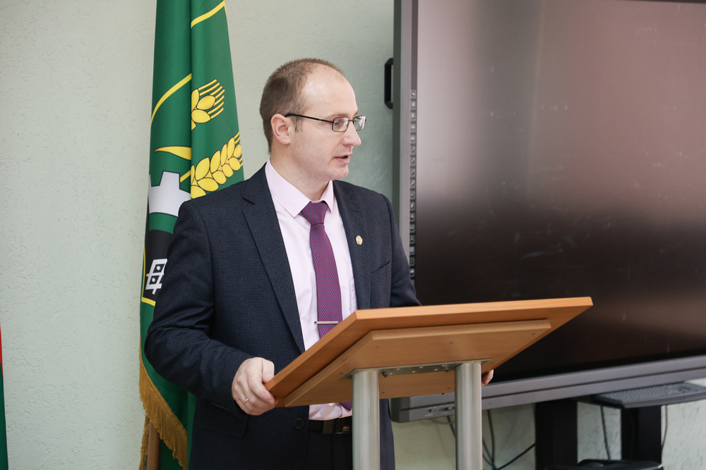 Распределение