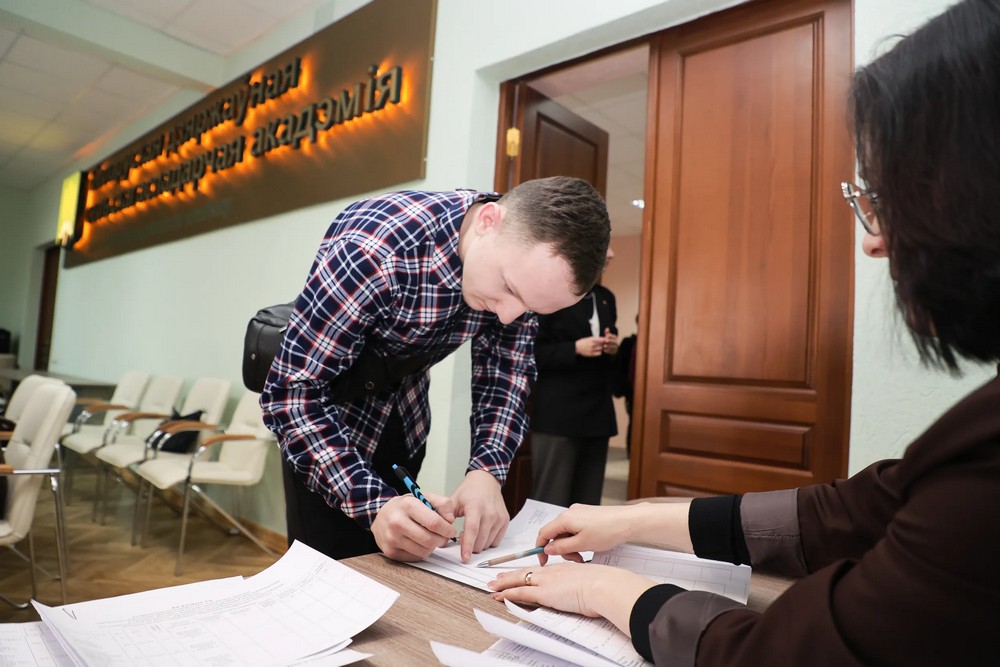 Распределение