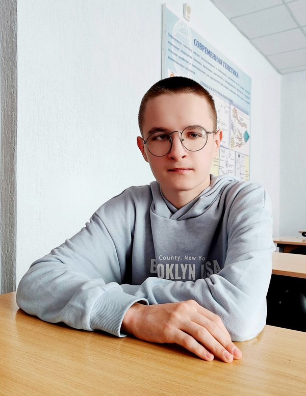 Распределение