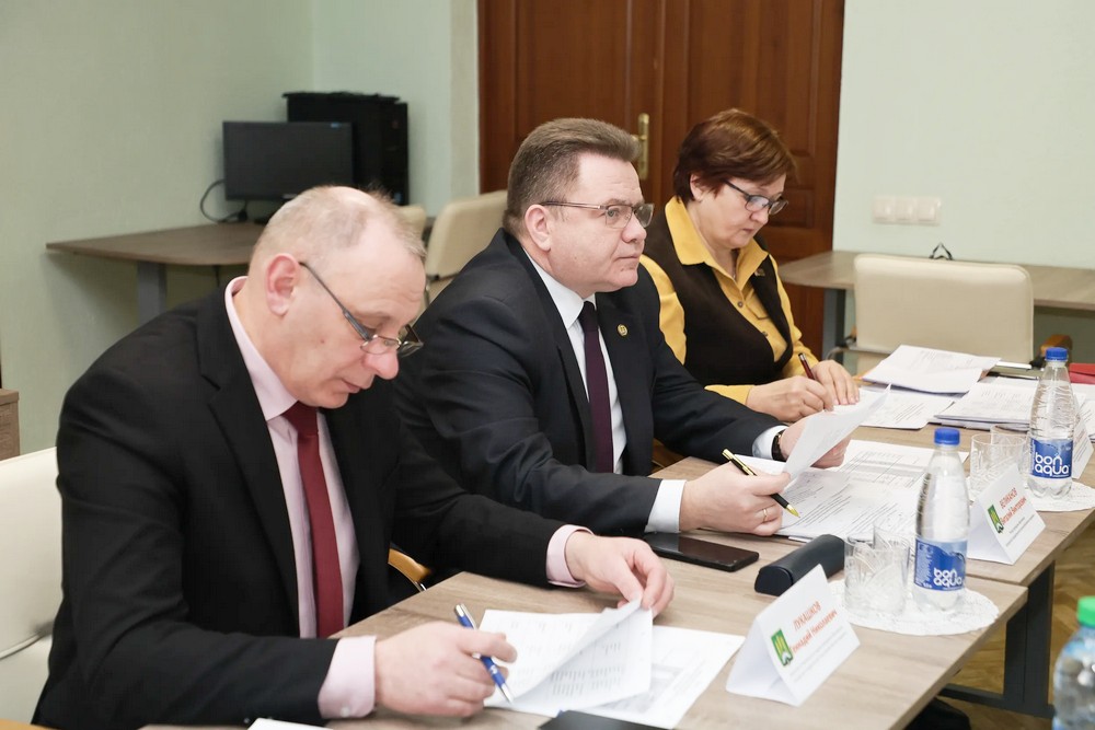 Распределение